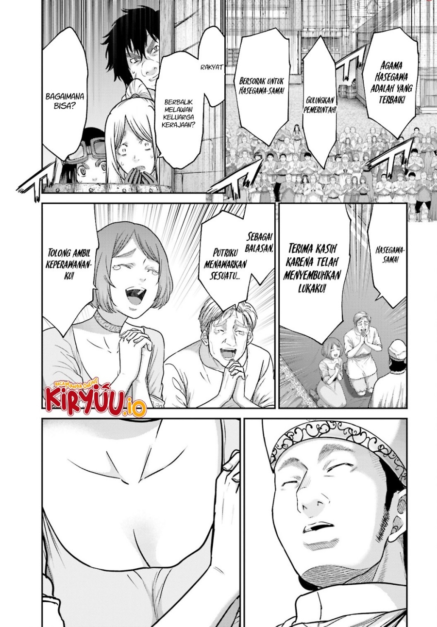 Buta no Fukushuu Chapter 37 Gambar 4