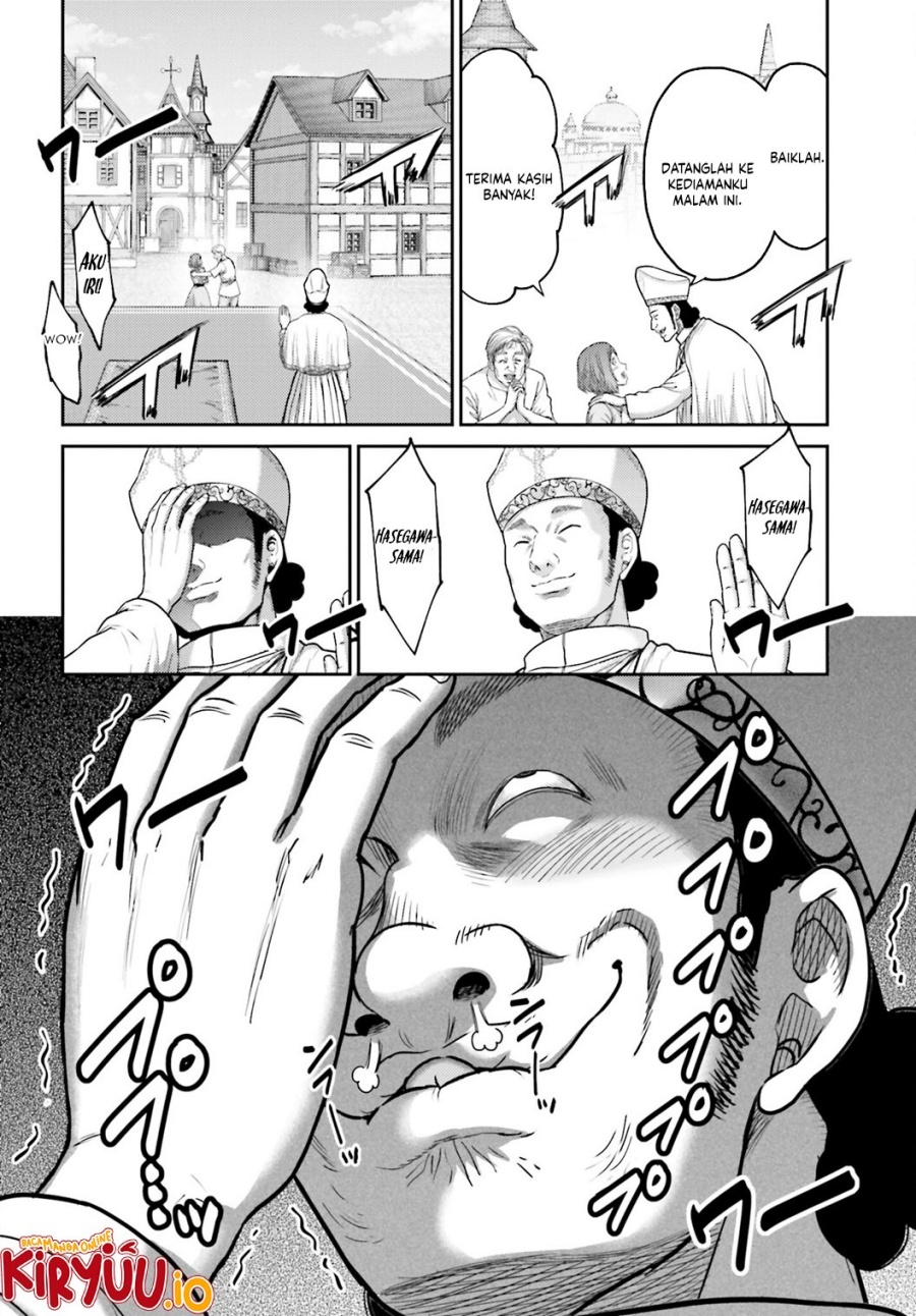 Buta no Fukushuu Chapter 37 Gambar 5