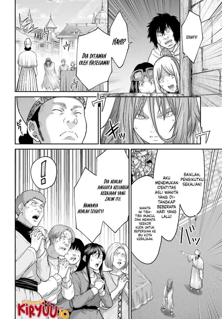 Buta no Fukushuu Chapter 37 Gambar 7
