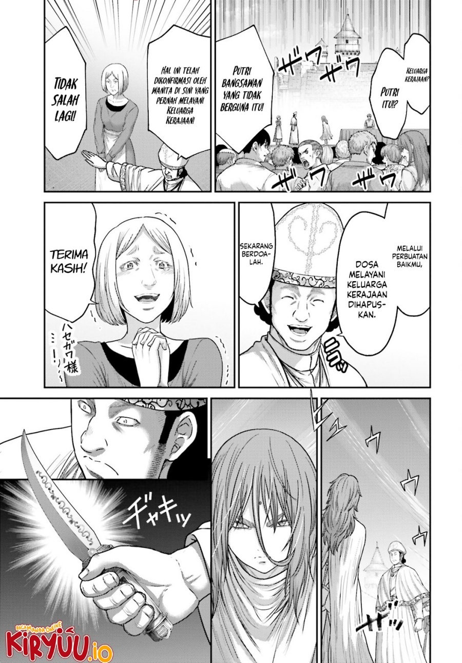 Buta no Fukushuu Chapter 37 Gambar 8