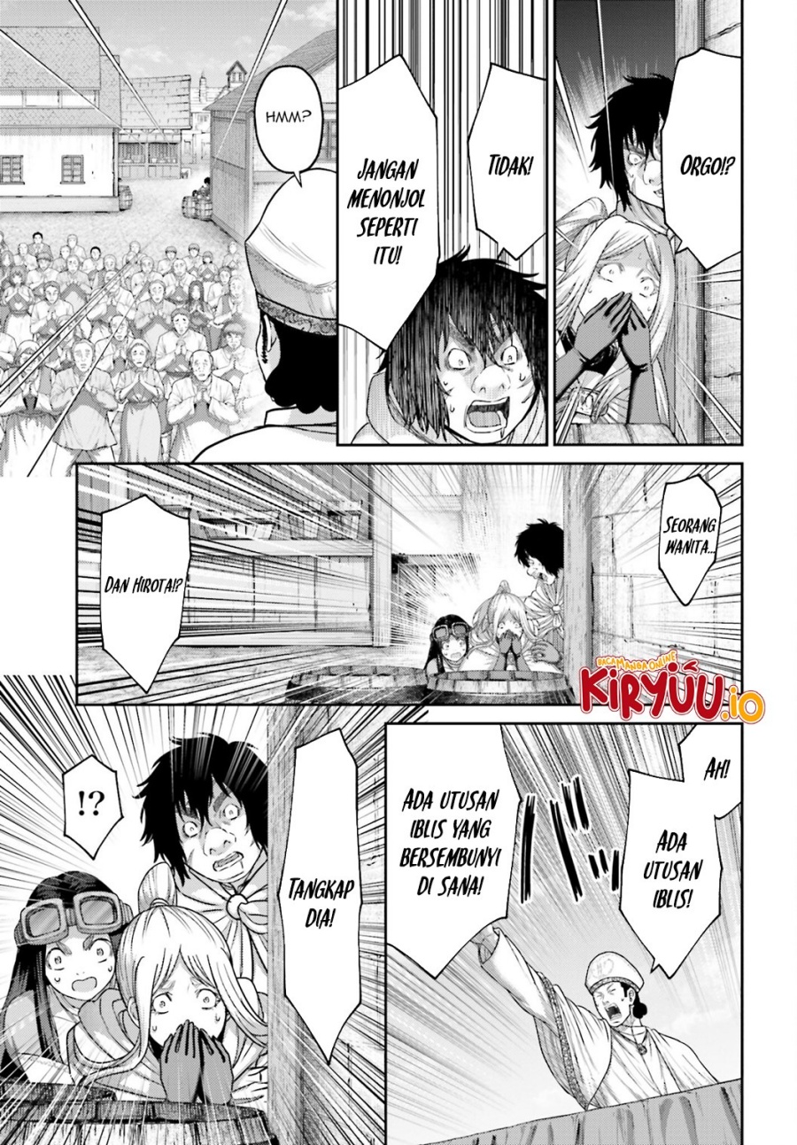 Buta no Fukushuu Chapter 37 Gambar 16