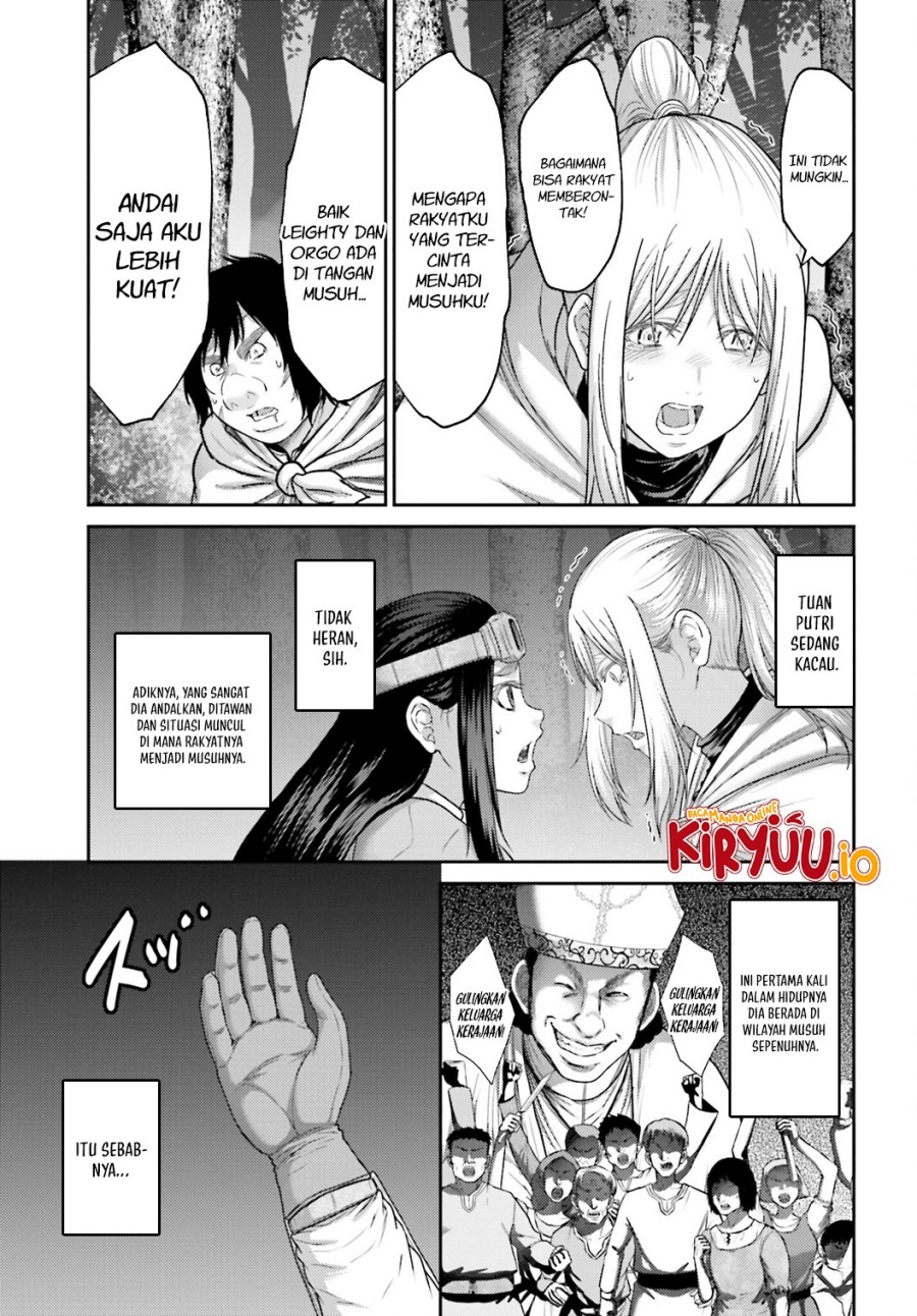 Buta no Fukushuu Chapter 37 Gambar 18