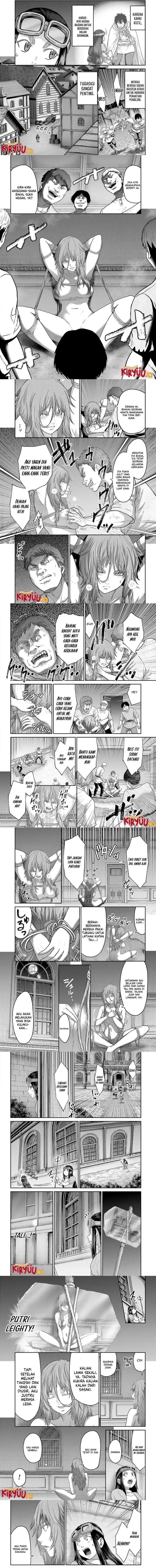 Buta no Fukushuu Chapter 38 Gambar 6
