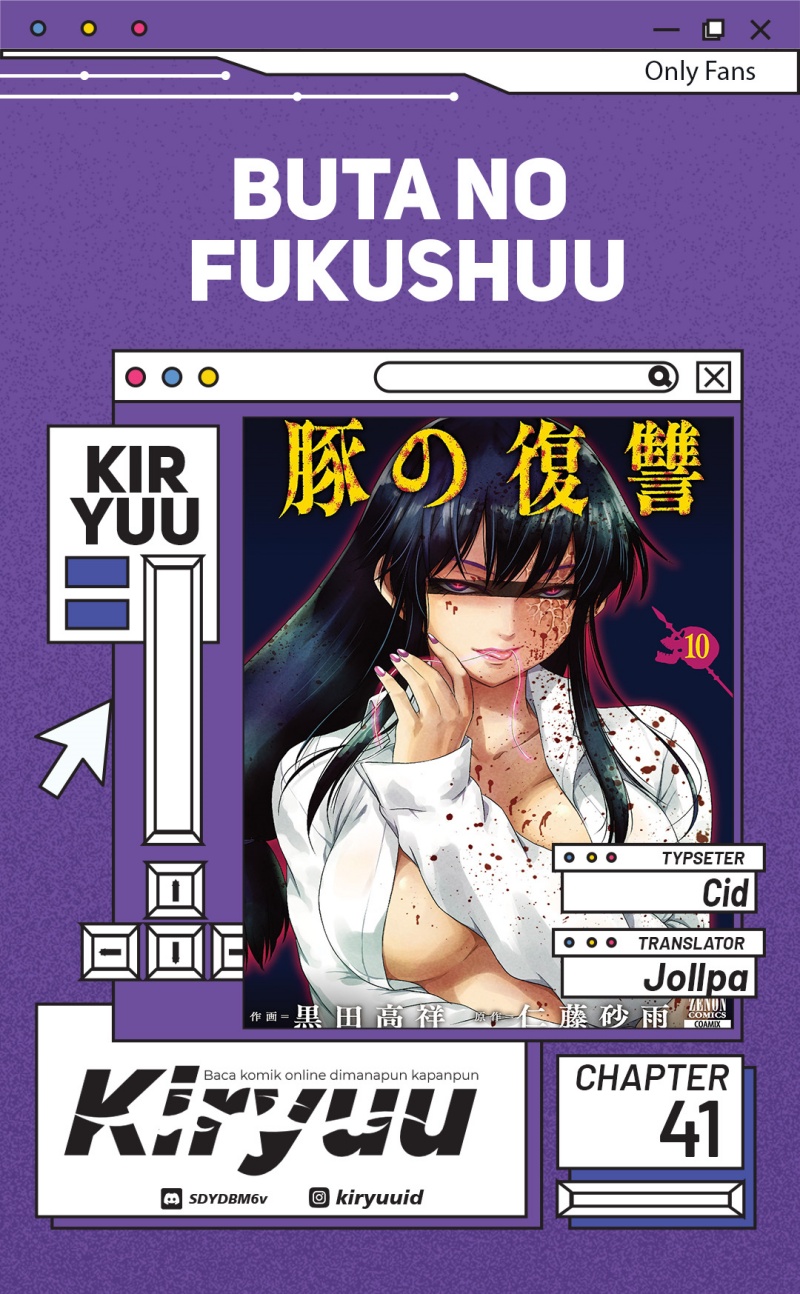 Buta no Fukushuu Chapter 41 Gambar 1