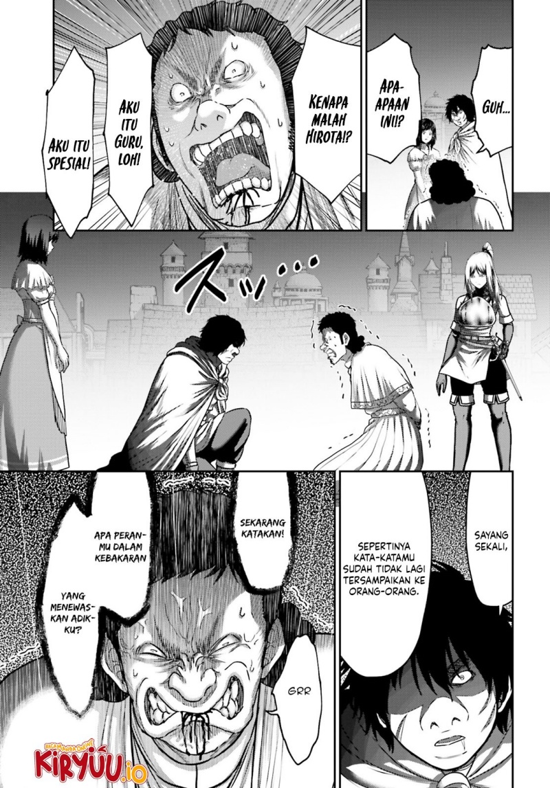 Buta no Fukushuu Chapter 41 Gambar 6