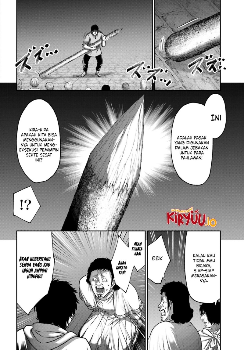Buta no Fukushuu Chapter 41 Gambar 7