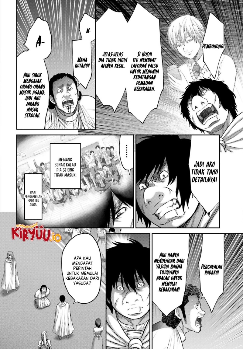 Buta no Fukushuu Chapter 41 Gambar 9