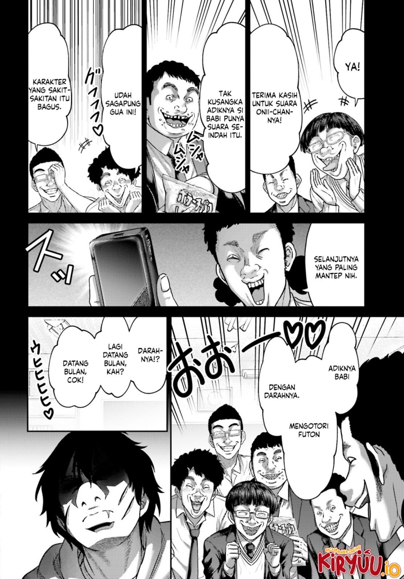 Buta no Fukushuu Chapter 41 Gambar 11