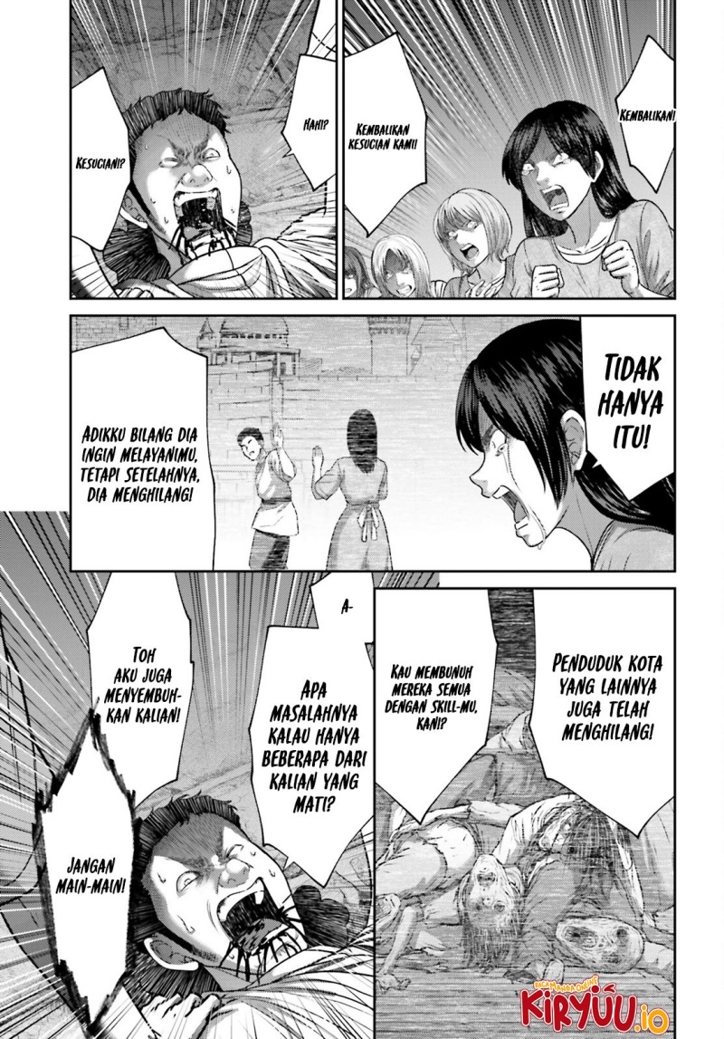 Buta no Fukushuu Chapter 41 Gambar 16