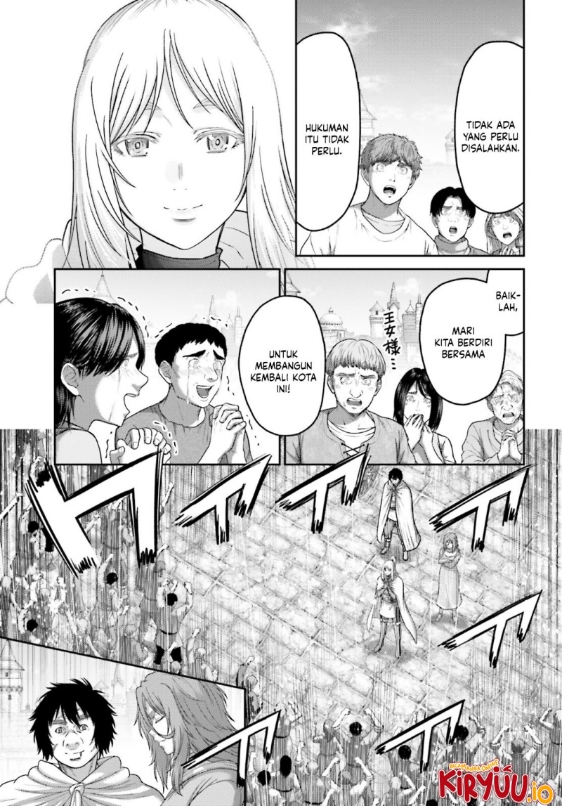 Buta no Fukushuu Chapter 41 Gambar 24