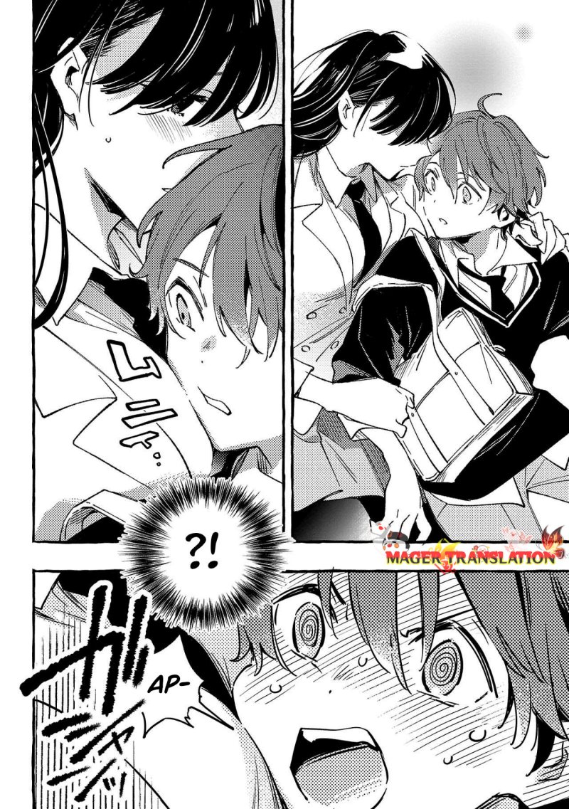 Byakuda no Hanamuko Chapter 01.1 Gambar 11