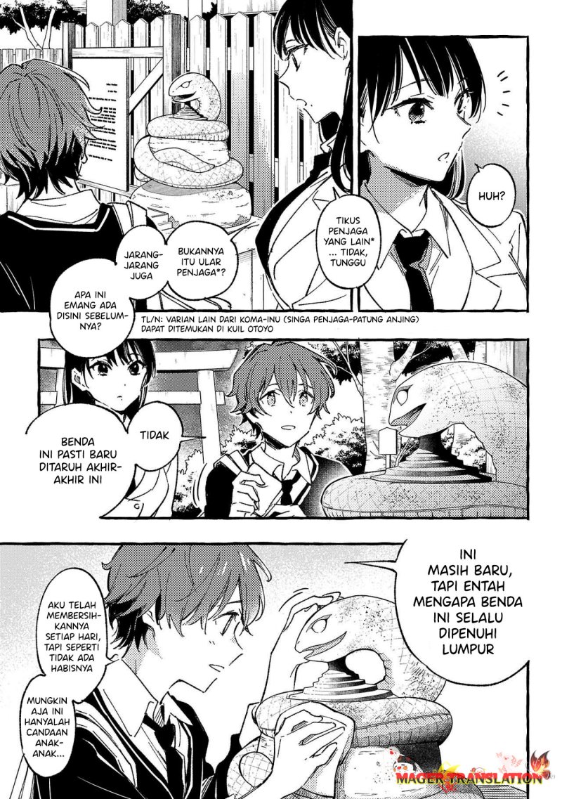 Byakuda no Hanamuko Chapter 01.1 Gambar 14