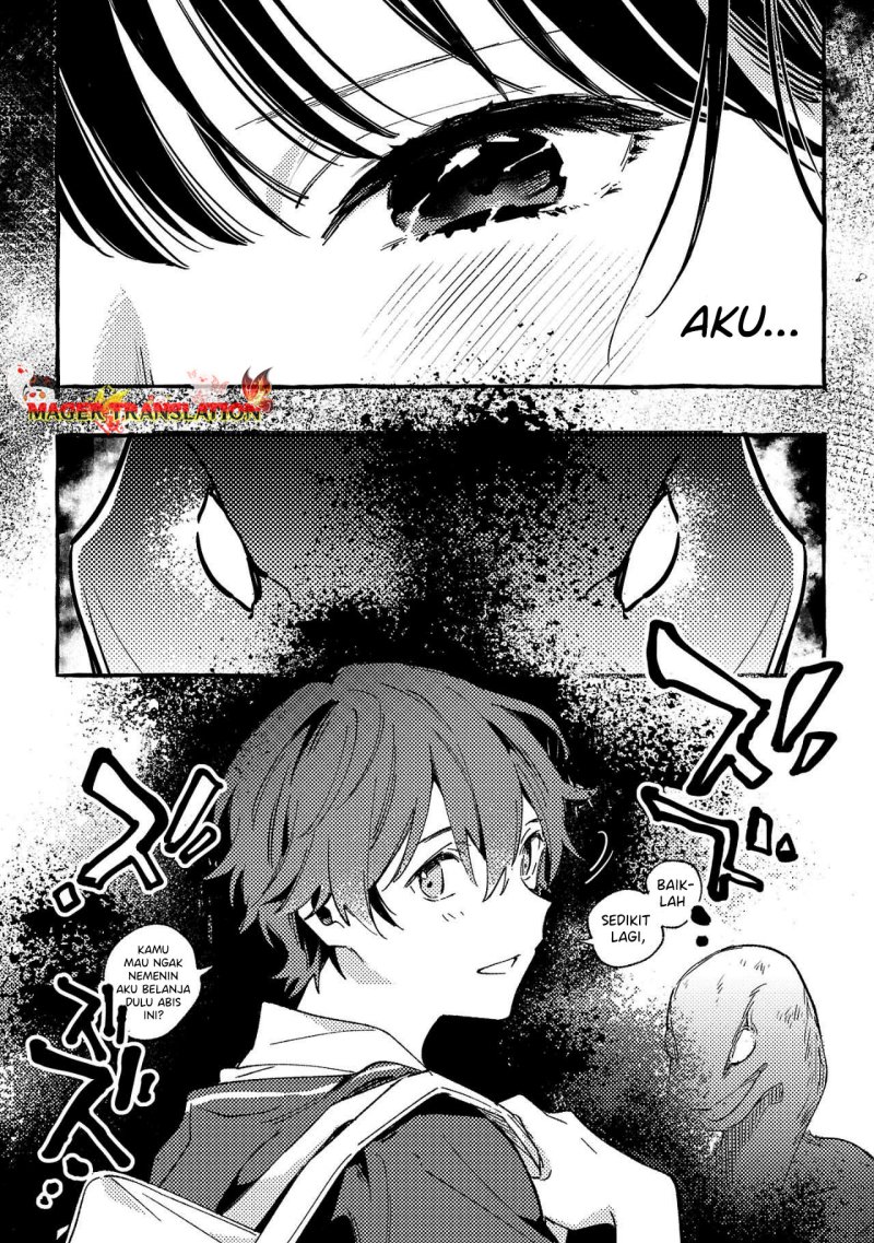 Byakuda no Hanamuko Chapter 01.1 Gambar 16