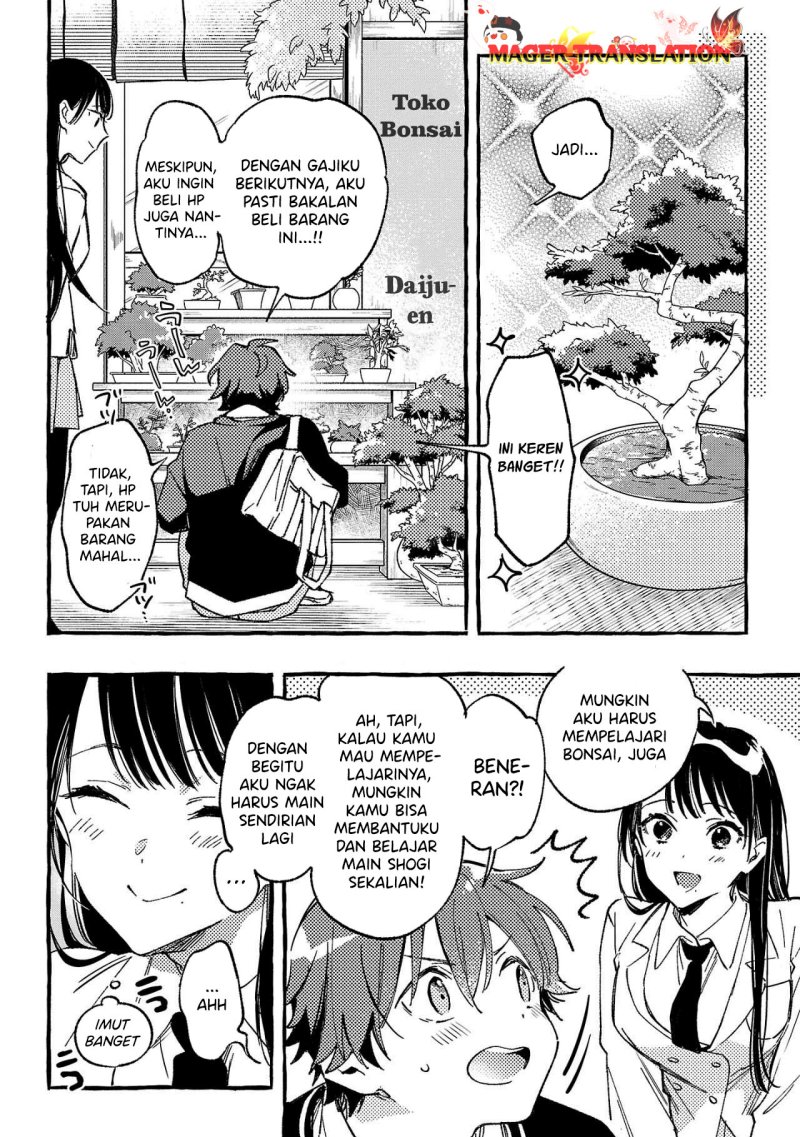Byakuda no Hanamuko Chapter 01.1 Gambar 17
