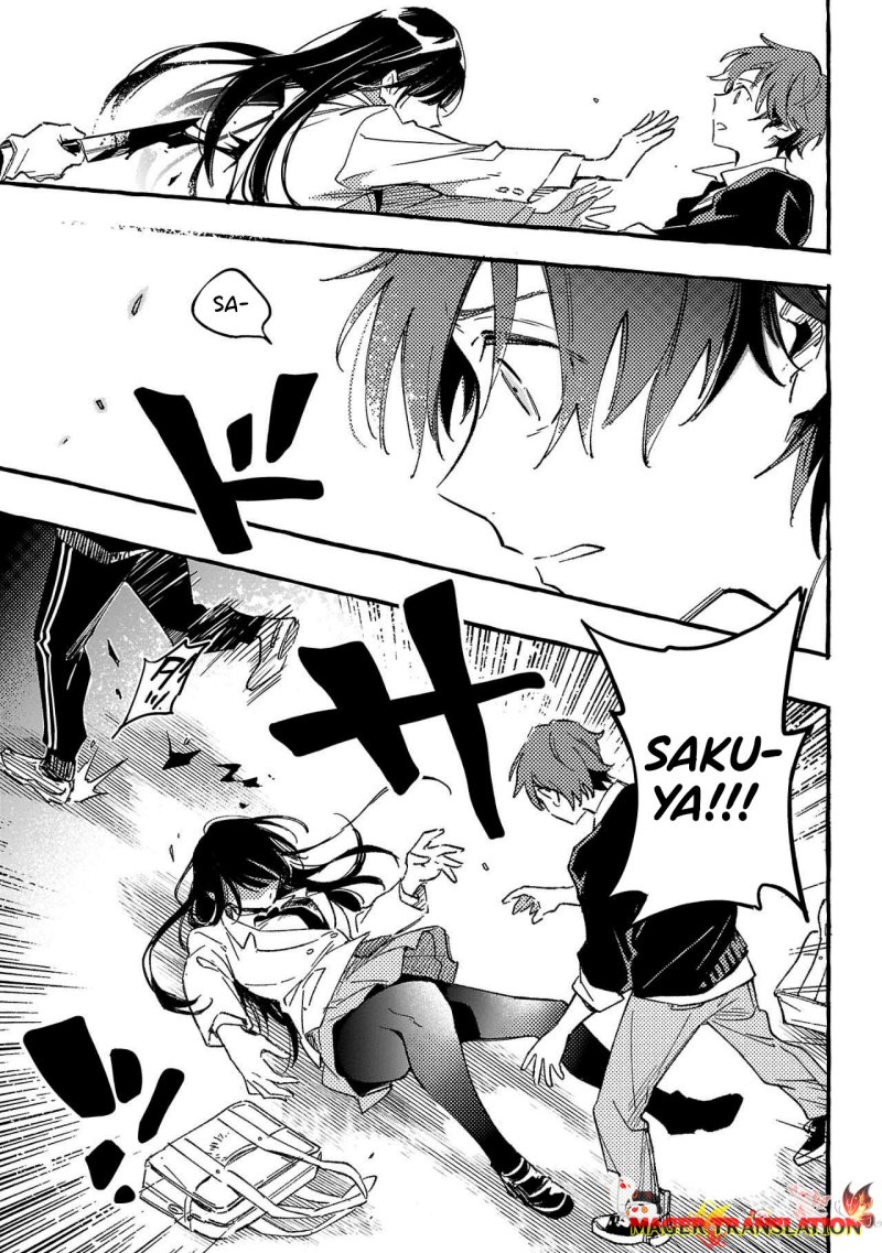 Byakuda no Hanamuko Chapter 01.1 Gambar 22