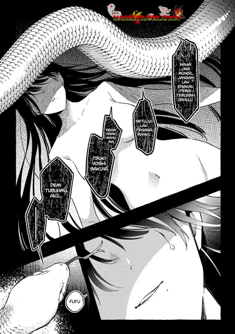 Byakuda no Hanamuko Chapter 01.1 Gambar 24