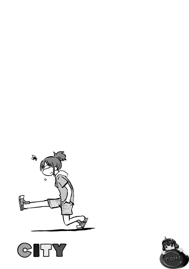 CITY Chapter 02 Gambar 1