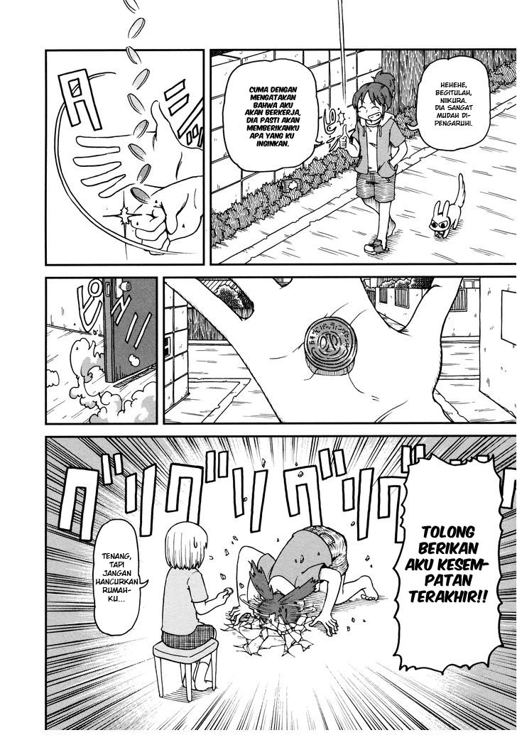 CITY Chapter 02 Gambar 8