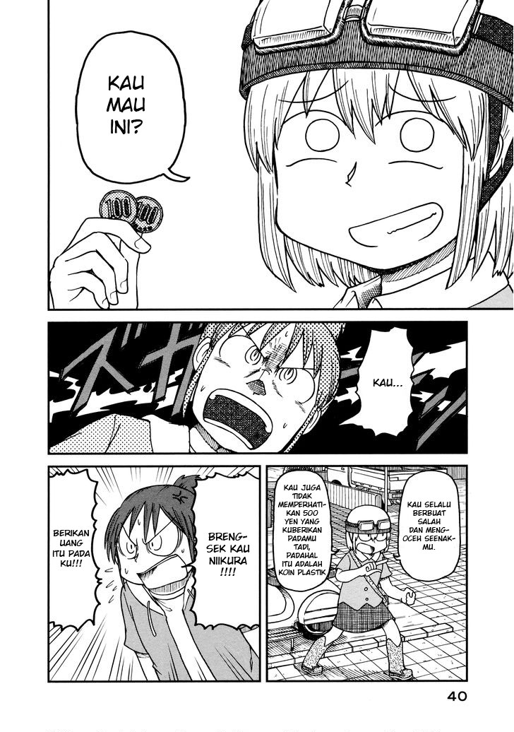 CITY Chapter 02 Gambar 12