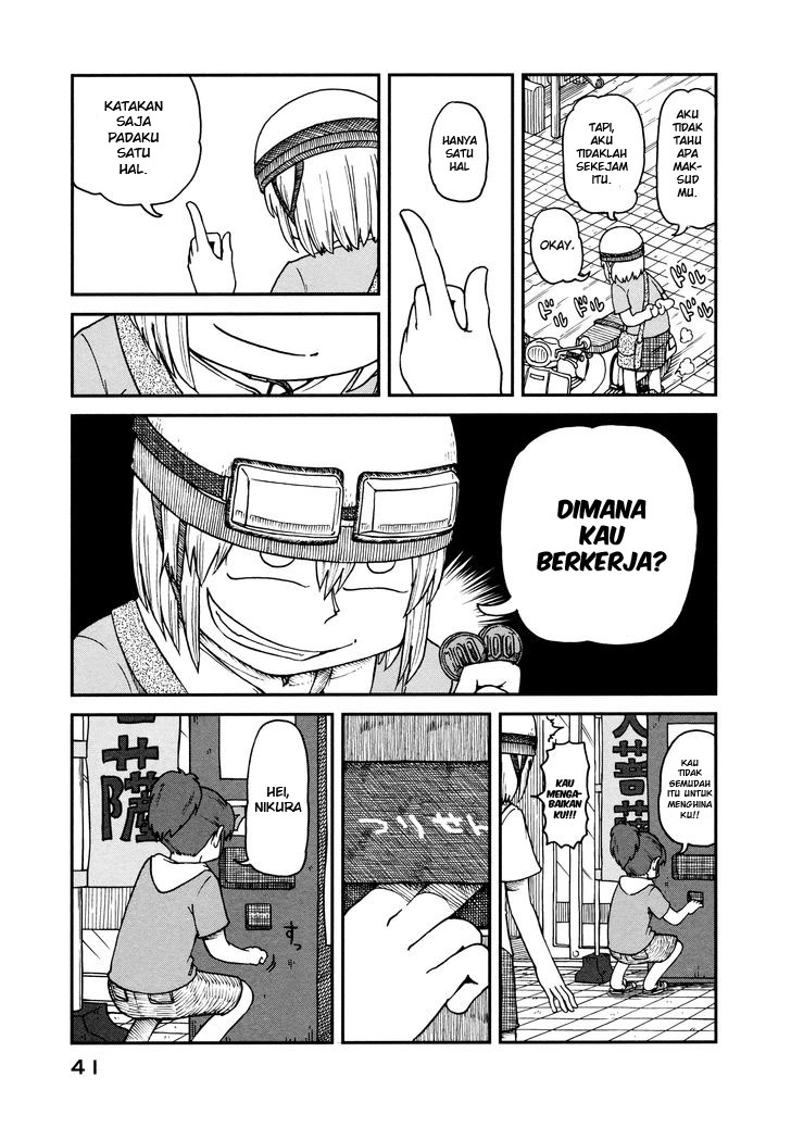 CITY Chapter 02 Gambar 13