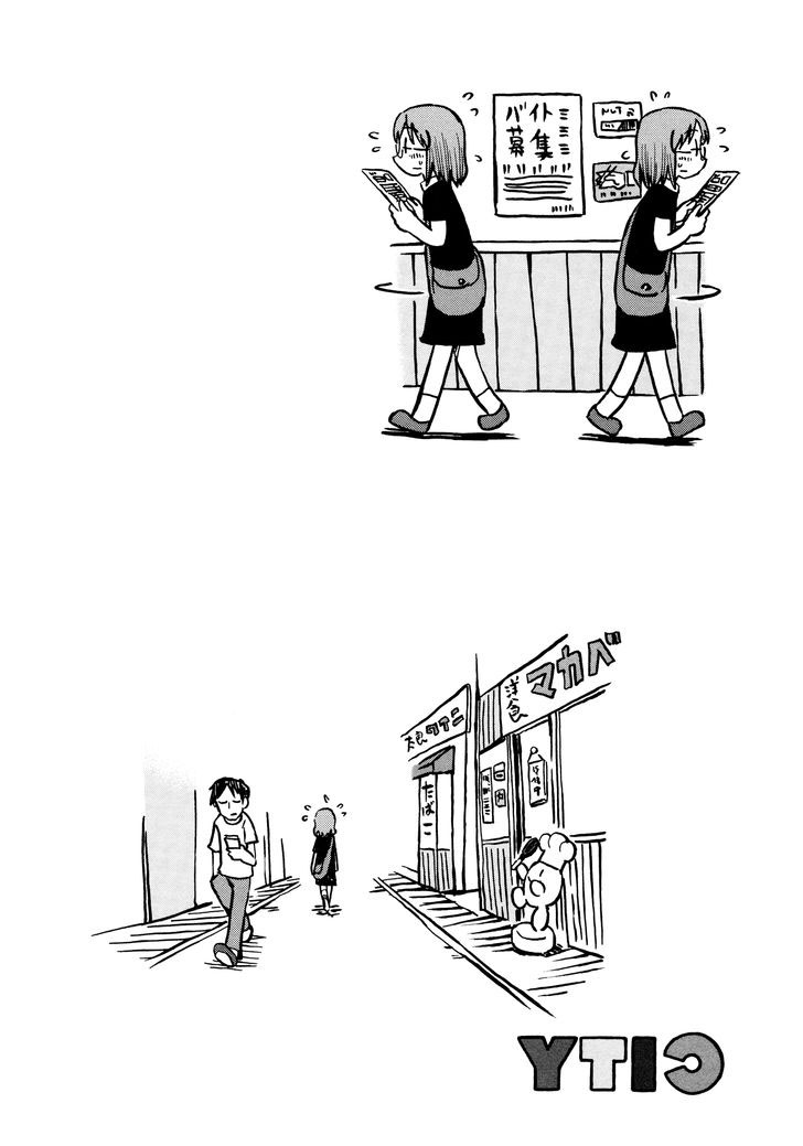 CITY Chapter 02 Gambar 16
