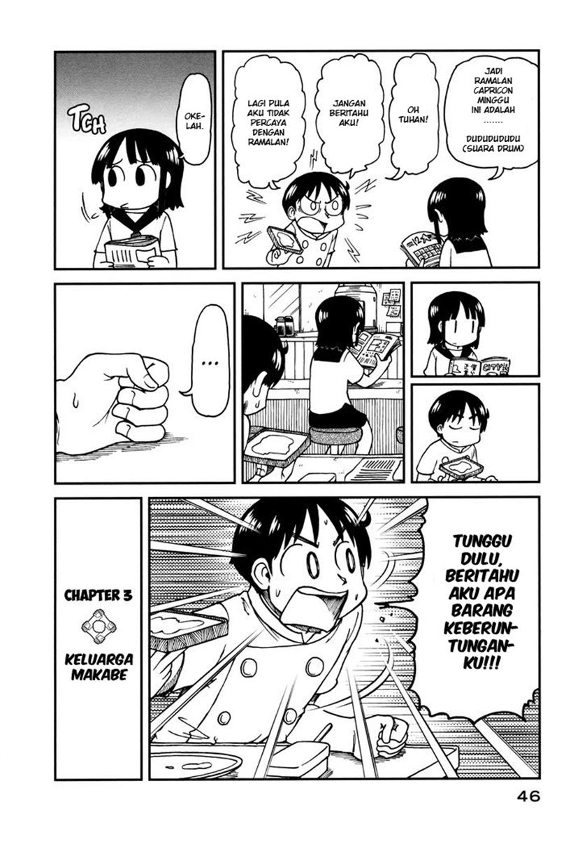 CITY Chapter 03 Gambar 2