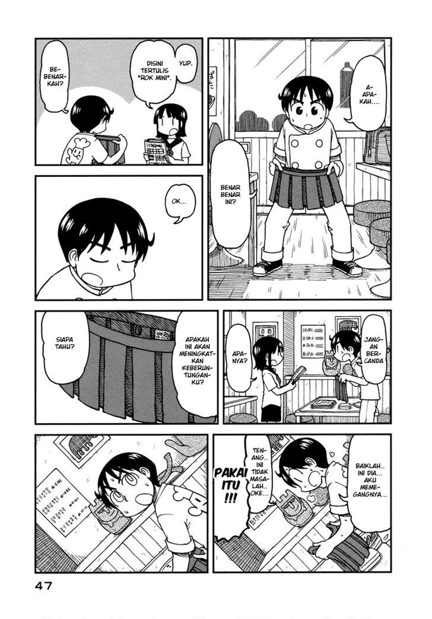 CITY Chapter 03 Gambar 3