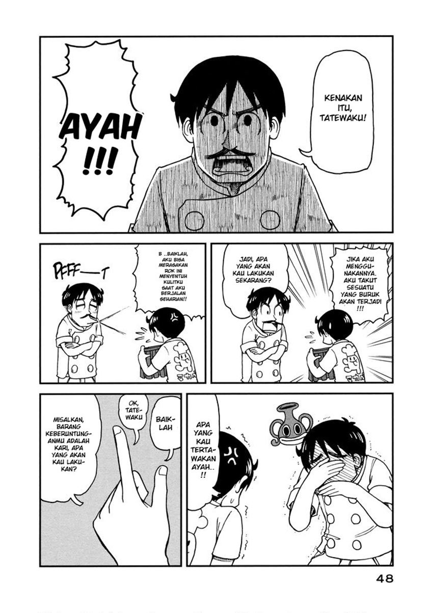 CITY Chapter 03 Gambar 4