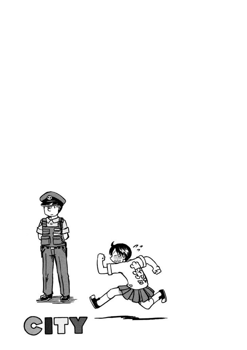 CITY Chapter 03 Gambar 11