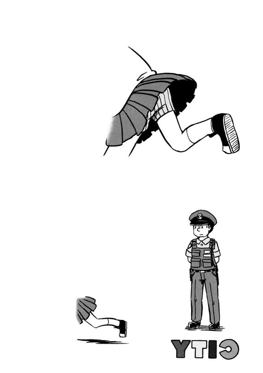 CITY Chapter 03 Gambar 12