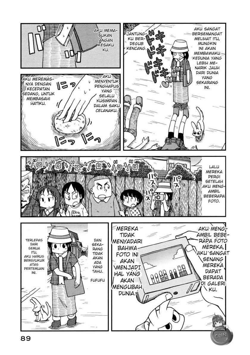 CITY Chapter 06 Gambar 5