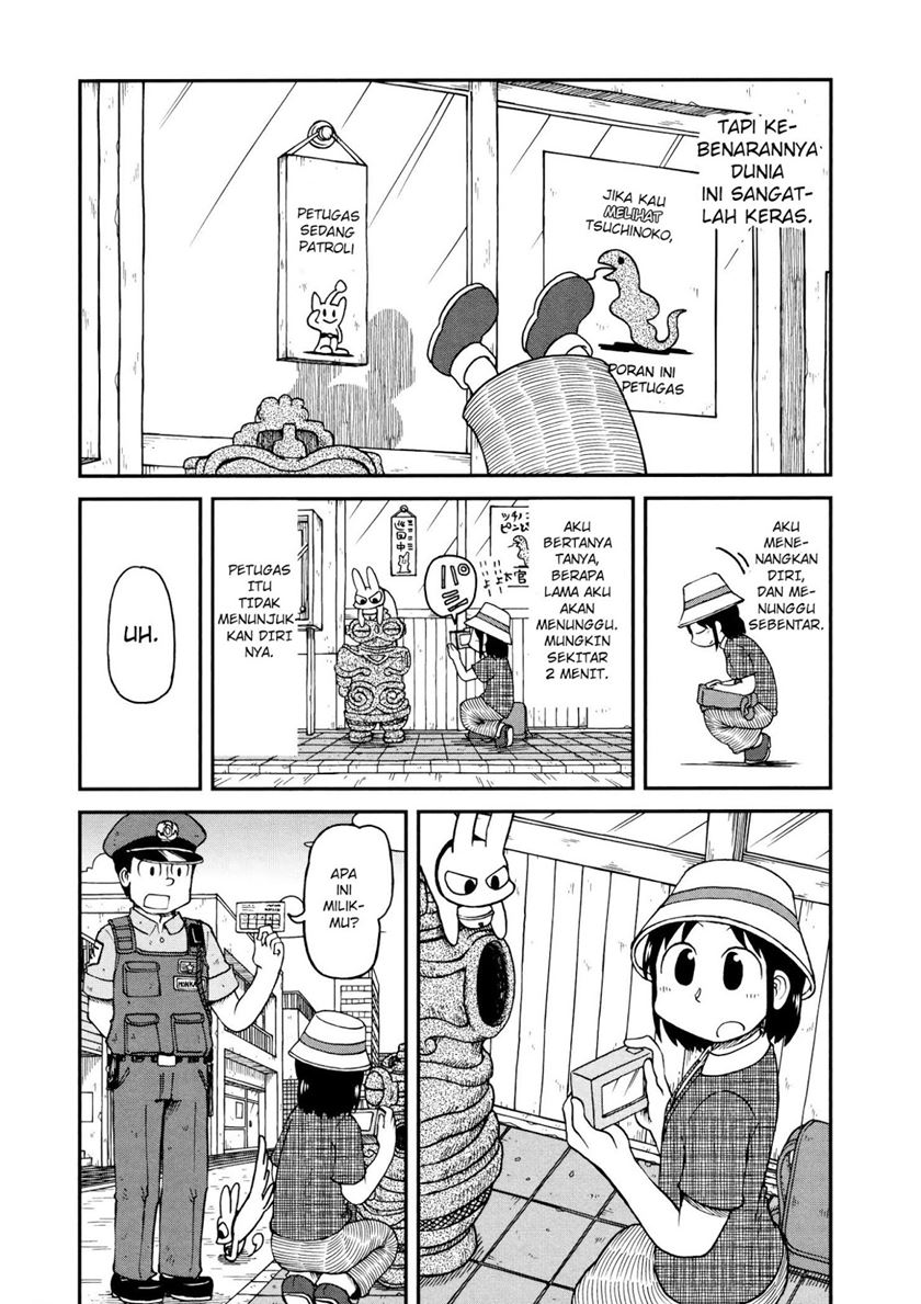 CITY Chapter 06 Gambar 7