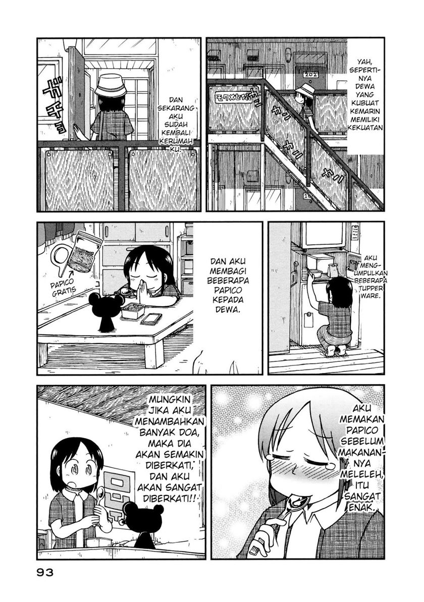 CITY Chapter 06 Gambar 9