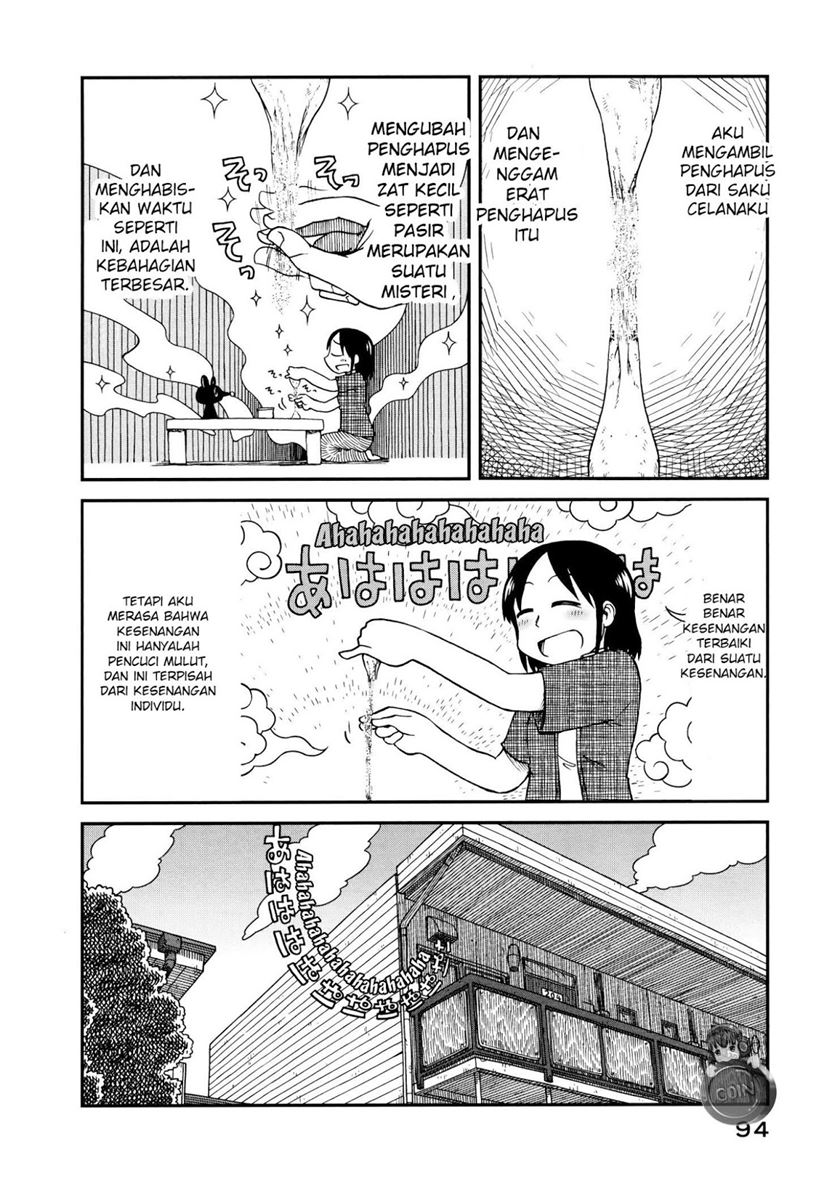 CITY Chapter 06 Gambar 10