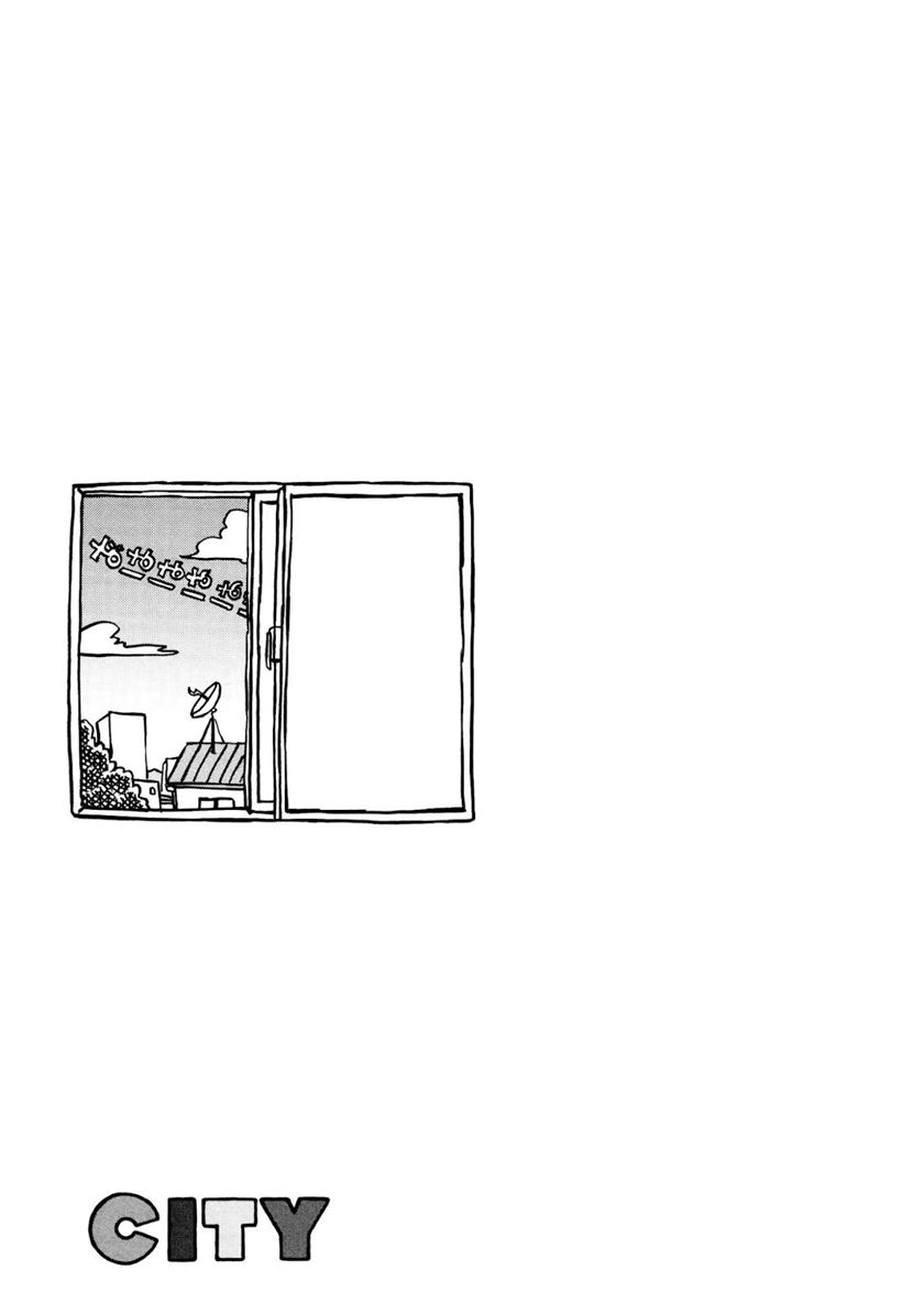 CITY Chapter 06 Gambar 11