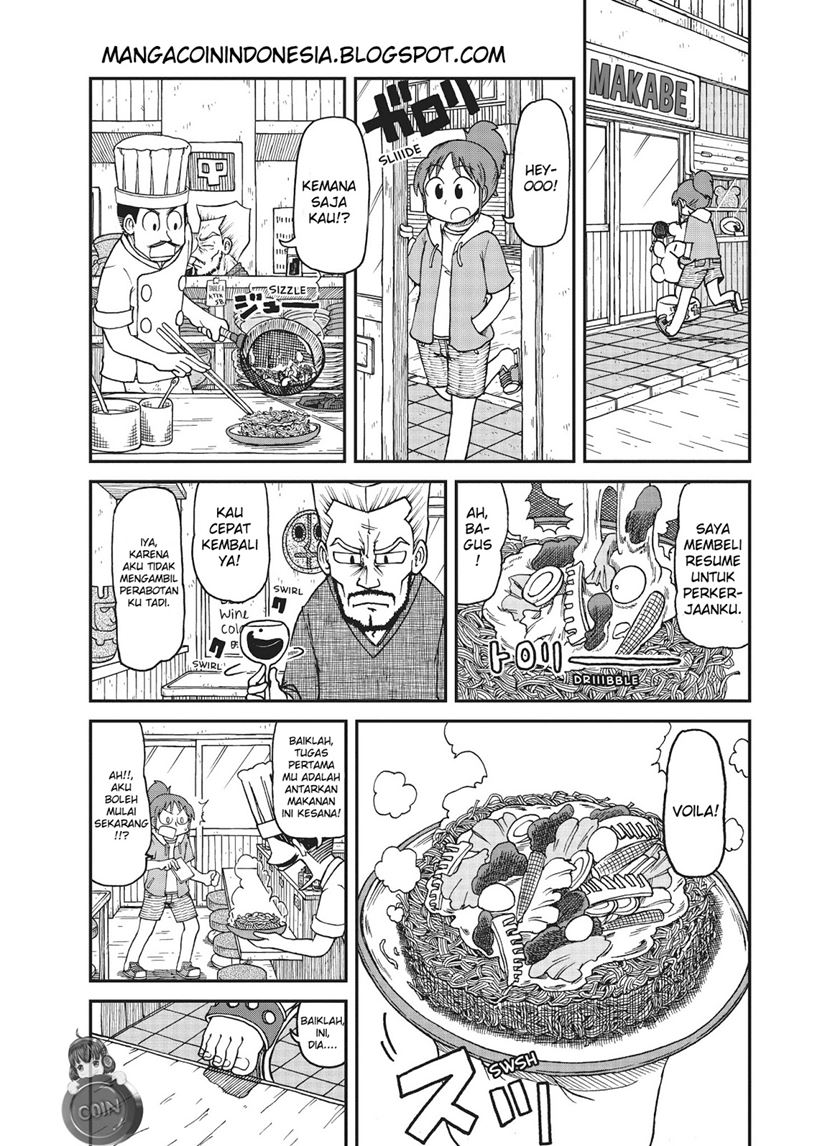 CITY Chapter 08 Gambar 1