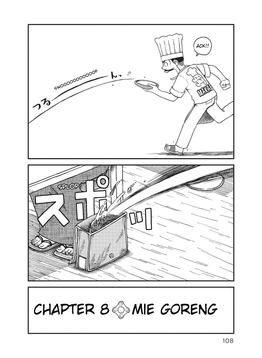 CITY Chapter 08 Gambar 2