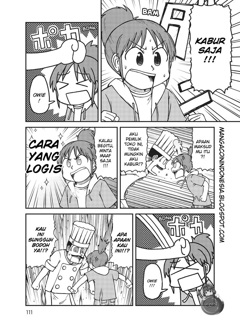 CITY Chapter 08 Gambar 5