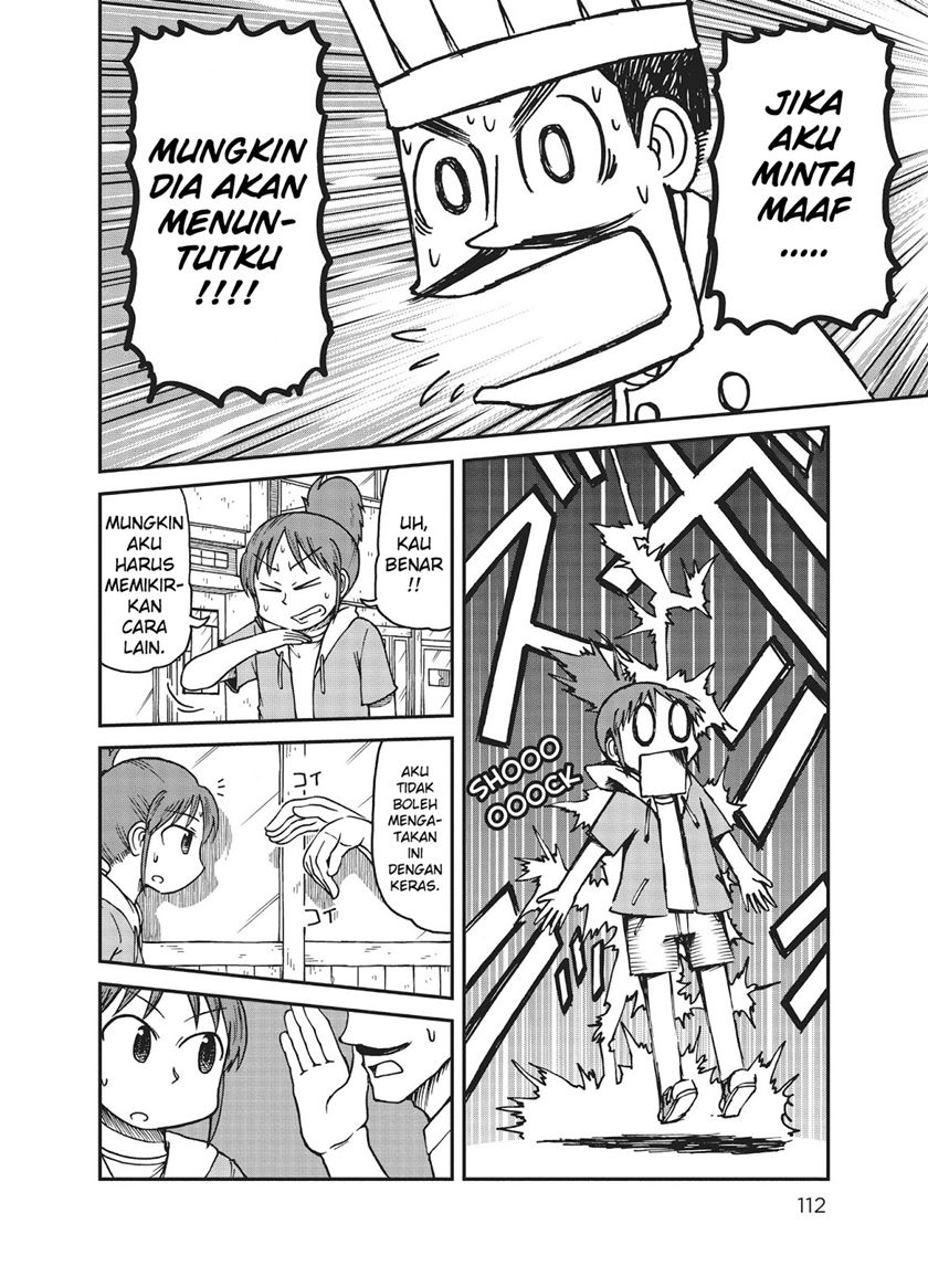 CITY Chapter 08 Gambar 6