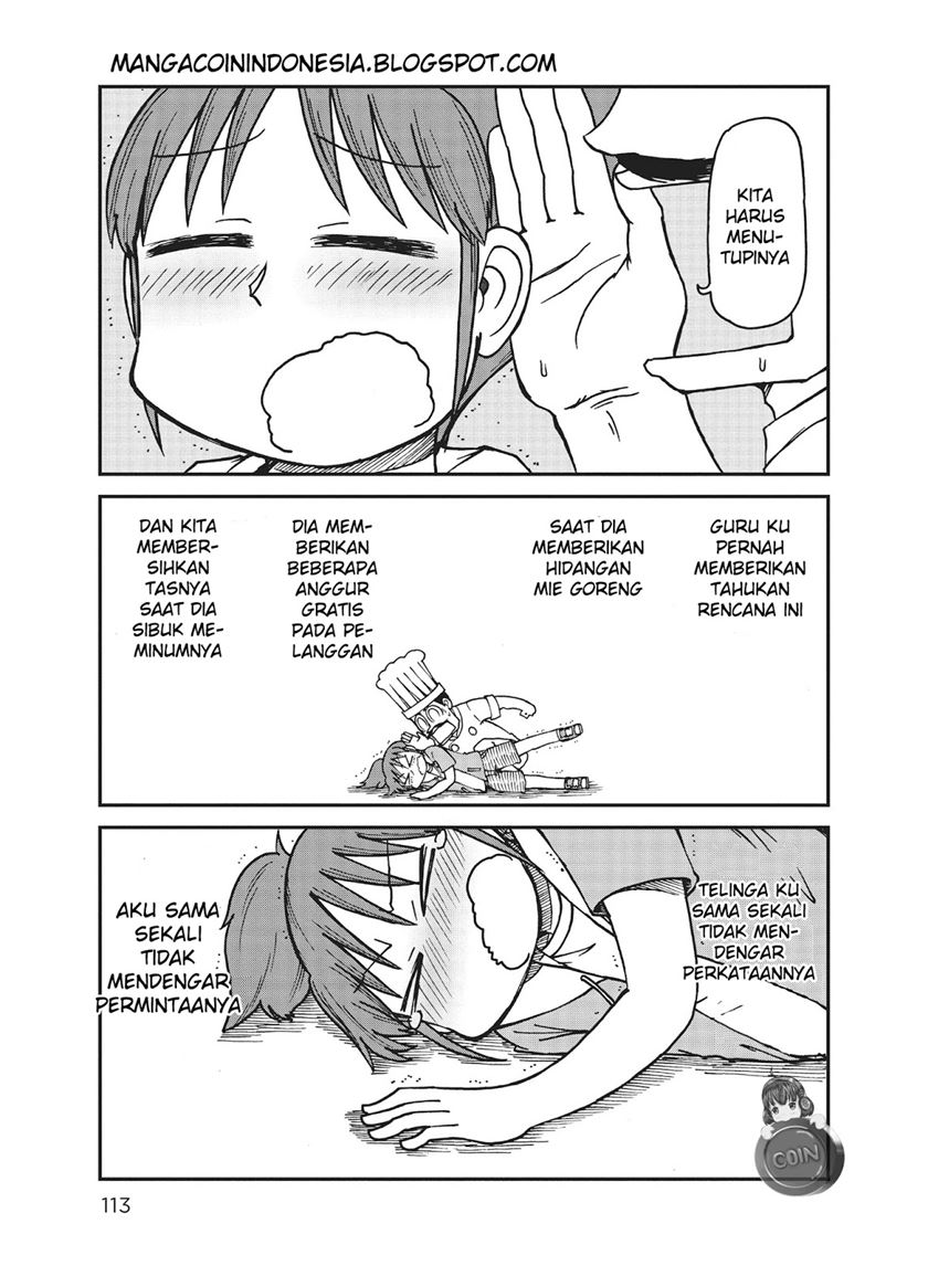 CITY Chapter 08 Gambar 7