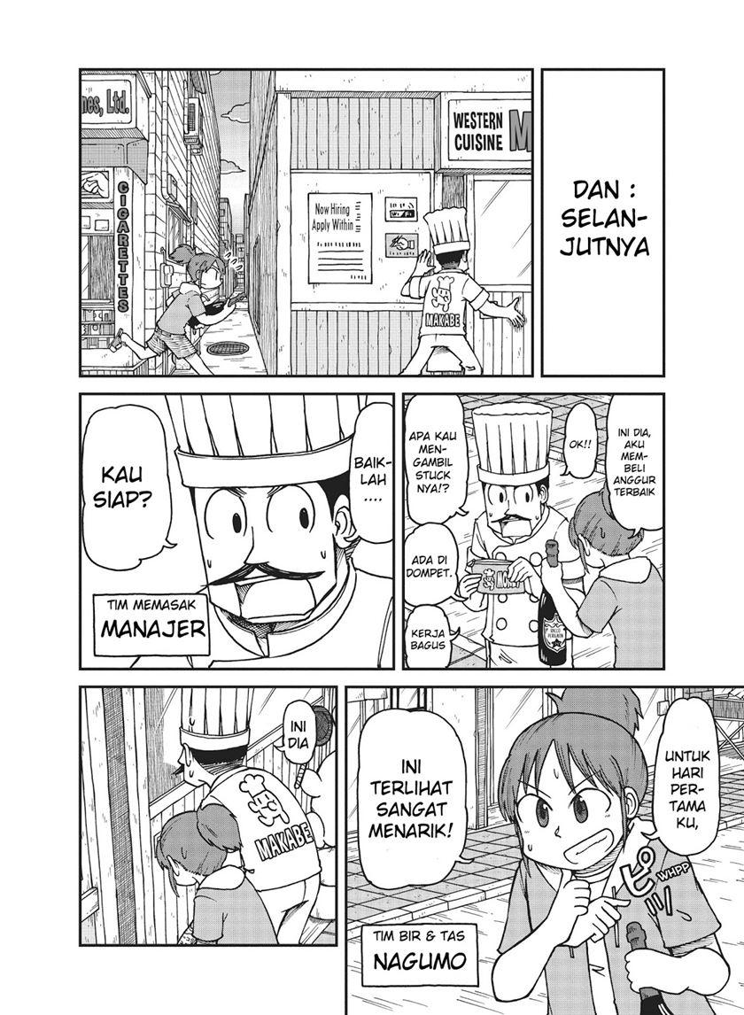 CITY Chapter 08 Gambar 8