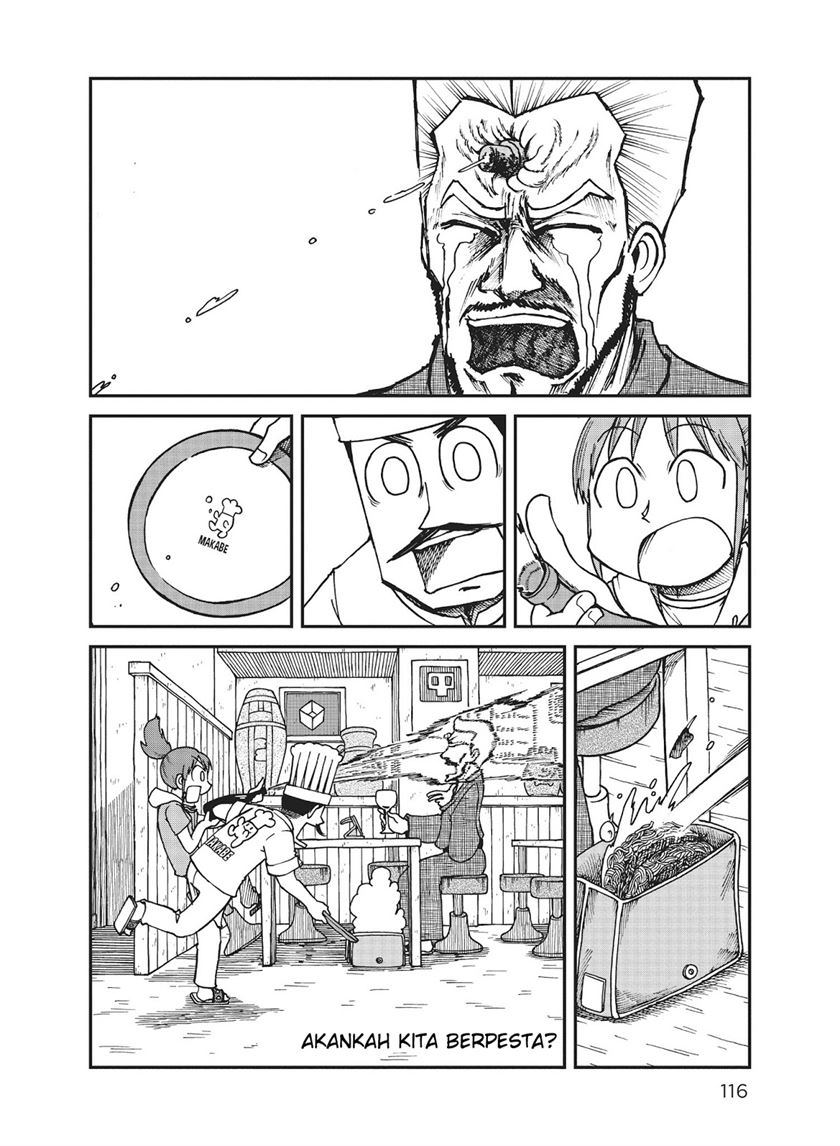 CITY Chapter 08 Gambar 10