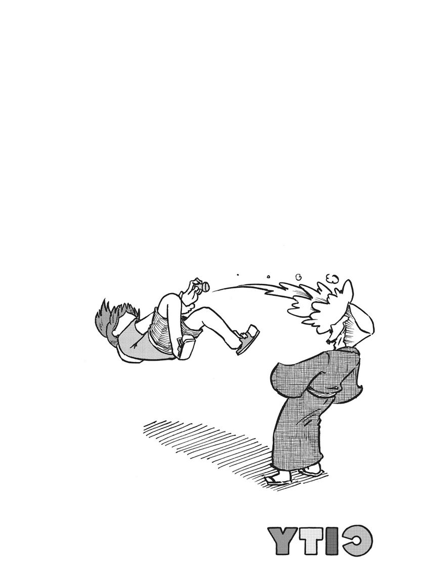 CITY Chapter 08 Gambar 12