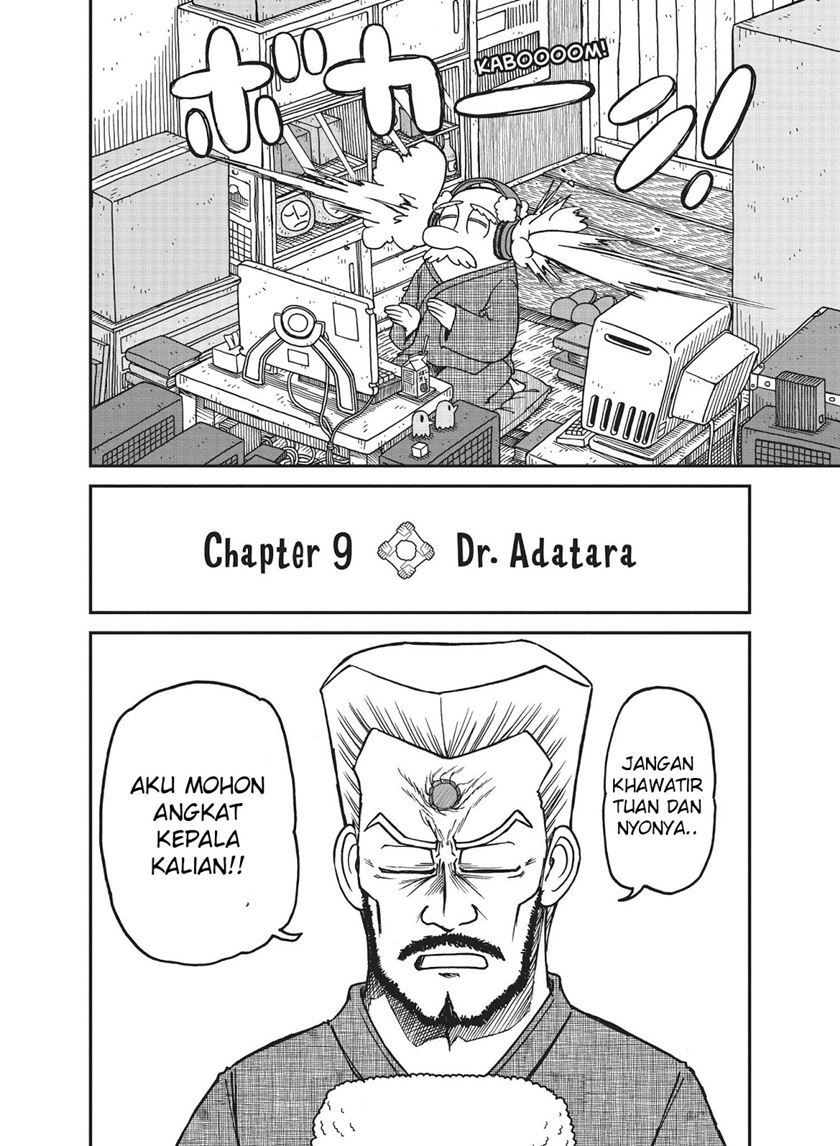 CITY Chapter 09 Gambar 2