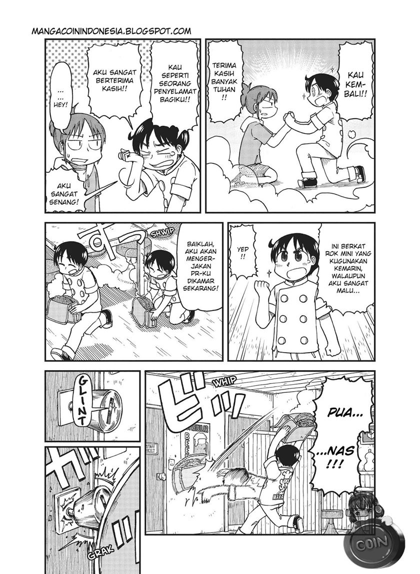 CITY Chapter 09 Gambar 5