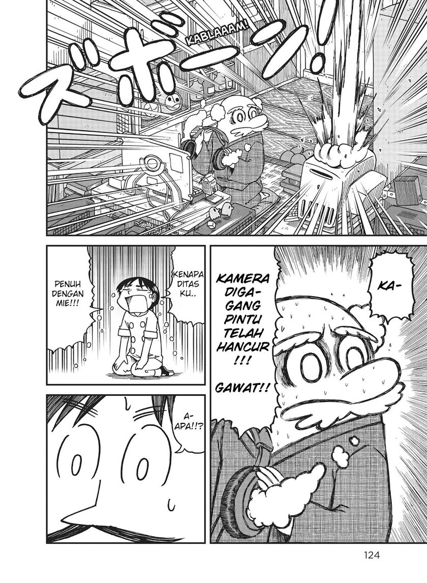 CITY Chapter 09 Gambar 6
