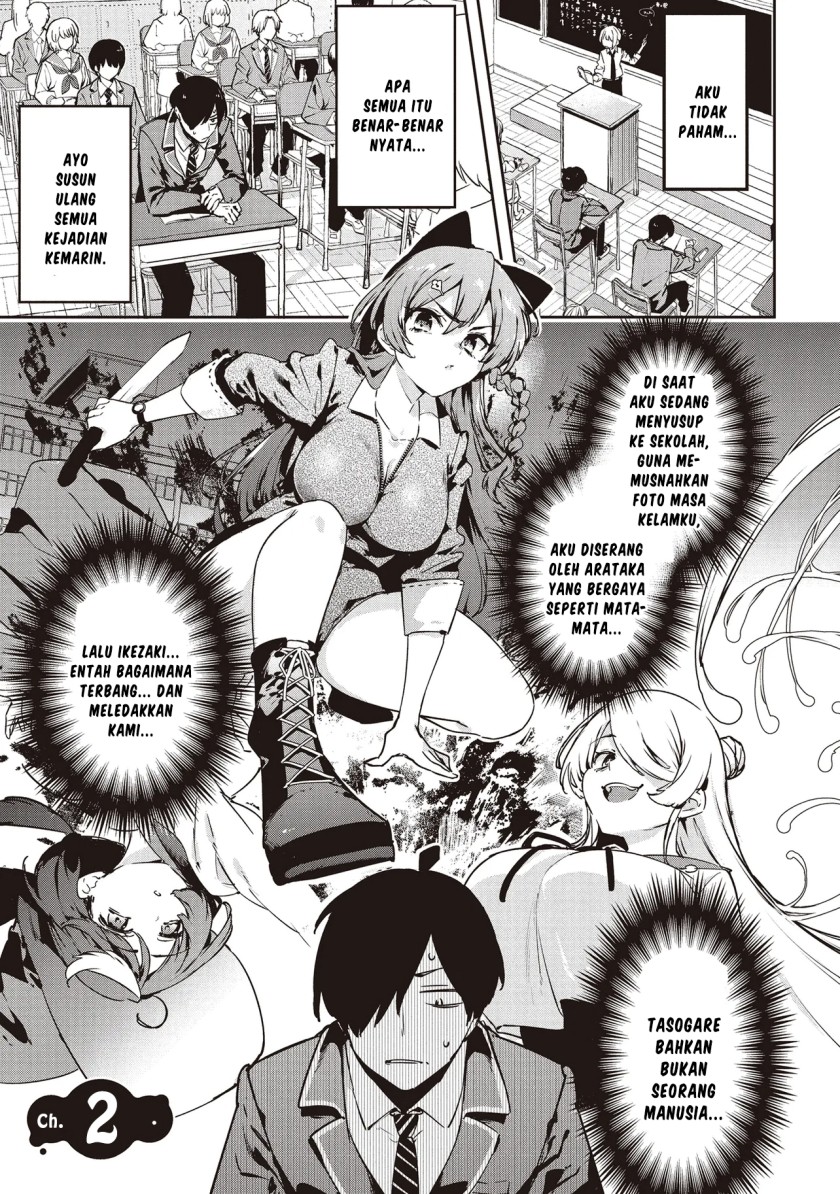 CMYK – Sameda Kazuou wa Chuunibyou ga Naosenai Chapter 02 Gambar 1