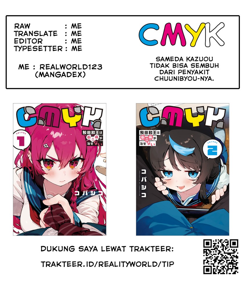 CMYK – Sameda Kazuou wa Chuunibyou ga Naosenai Chapter 02 Gambar 43