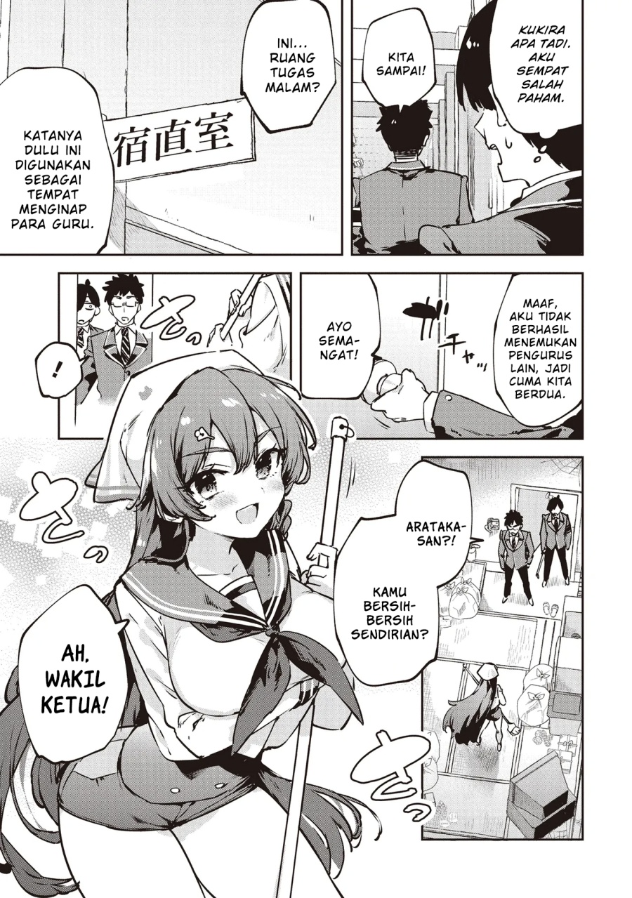 CMYK – Sameda Kazuou wa Chuunibyou ga Naosenai Chapter 03 Gambar 5