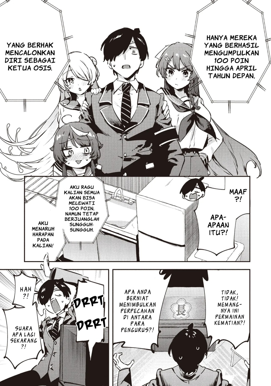 CMYK – Sameda Kazuou wa Chuunibyou ga Naosenai Chapter 03 Gambar 31